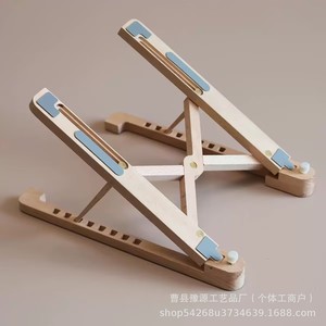 Solid Wood Laptop Stand <b>Foldable</b> Adjustable Desktop Height Enhancer Cooler for Office Use - Product Image 2