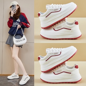 Nuevas <span class=keywords><strong>Zapatillas</strong></span> Deportivas Blancas con Plataforma para <span class=keywords><strong>Mujer</strong></span>, Estilo Coreano con <span class=keywords><strong>Cordones</strong></span>, Zapatos Gruesos Casuales Deportivos para Estudiantes, Parte Superior <span class=keywords><strong>de</strong></span> PU con Forro <span class=keywords><strong>de</strong></span> Malla - Product Image 2