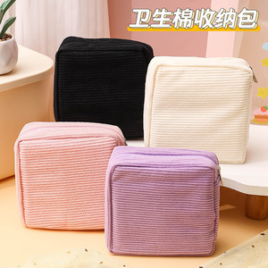 Bolsa de almacenamiento para toallas sanitarias, organizador portátil pequeño para toallas sanitarias, para uso en viajes de chicas - Product Image 5