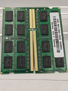 Memoria Confiable de 8GB DDR3 1600MHz NB3-12800 para Laptop y PC - Product Image 4