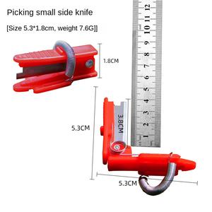 Outil de cueillette multifonctionnel pour jardinage DIY : séparateur de fruits et légumes, couteau à pouce pour la récolte agricole - Product Image 3