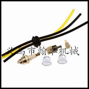 ECHO SV-6 Mower Parts & Accessories TC-210i/210/2100 Oil Lines Oil Filter <b>Spark</b> <b>Plugs</b> Balancer Assembly - Product Image 2