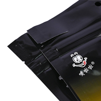 Sac d'emballage personnalisé en mylar de qualité alimentaire salé Sacs pochette debout avec logo à fermeture éclair Imprimé en couleur Pochette de 150 grammes