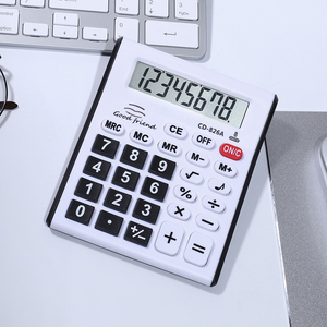 Trường trung tâm máy tính máy tính điện tử Máy tính để bàn năng lượng mặt trời Tài Chính máy tính với nút âm thanh - Product Image 3