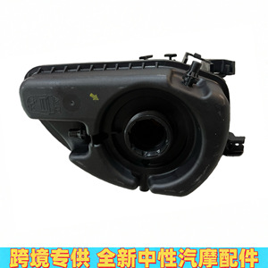 Intercooler BMW 17139846642 17139884859 17138610656 pour B48 G12 G31, pièce de rechange en plastique - Product Image 5