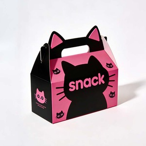Boîtes à gâteaux personnalisées écologiques roses pour boulangerie, boîtes à gâteaux en papier avec poignée, boîtes à nourriture pliables en papier - Product Image 1