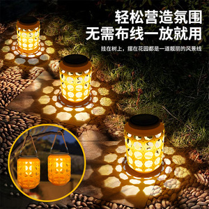 Solar Garden Lantern Yellow Outdoor Waterproof Hanging <b>Light</b> With <b>Rope</b> Handle Decorative Solar Powered Lamp - Product Image 2