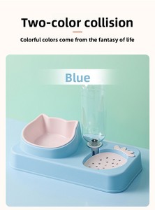 קערת פלסטיק בצורת תות לחיות מחמד, קערת מים אוטומטית עם הגנה לצוואר לחתולים וכלבים, לשימוש ביתי - Product Image 6