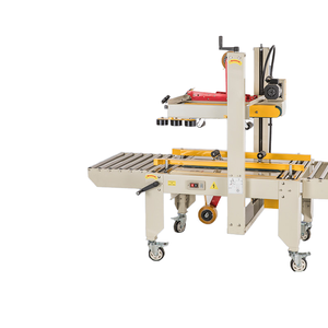 Selladora de Cajas para Ropa y Calzado, Cambio Rápido, Ajustable, Ahorra Costos de Mano de Obra, Selladora de Cajas para Almacén - Product Image 1