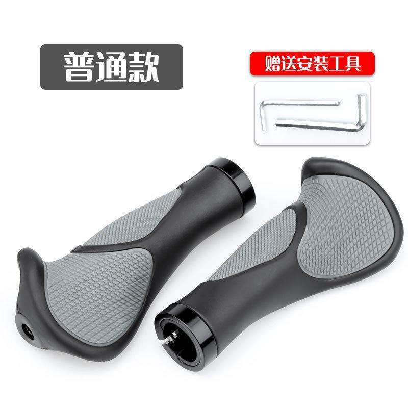 รุ่นมาตรฐาน [รวมเครื่องมือ]