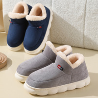 Chaussons d'intérieur épais et moelleux pour femmes, design botte à semelle plate, légers et respirants, idéaux pour l'hiver.