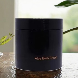 Pot en plastique noir avec couvercles noirs pour soins de la peau, poudre libre, crème cosmétique, gel capillaire, aliments – 100ml, 120ml, 150ml, 200ml, 250ml - Product Image 1