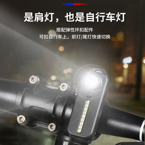 Outdoor LED Shoulder Flashlight <b>Red</b> Light ABS <b>Material</b> AAA Battery Powered For Patrol Camping Hiking Running - Product Image 3