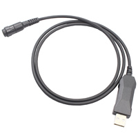 Cable de Programación USB para Yaesu, Dispositivo PARA EL Hogar, de 2, 2, 1, 2, 2, 2, 2, 3, 3, 3, 4, 2, 3, 4, 2, 2, 3, 4, 4, 4, 2