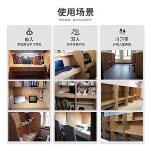YunChuang <b>Study</b> <b>Desk</b> Single Person Office Use Paint-Free Model YC-00000000 - Product Image 3