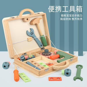Luban Wooden Screw Blocks <b>Toy</b> Set For Children Simulation Repair <b>Tools</b> With Clock Time Learning Feature - Product Image 2