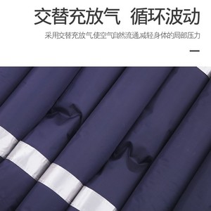 Matelas pneumatique rectangulaire en PVC gonflable pour soins au lit avec tube d'air détachable facile à nettoyer - Product Image 4