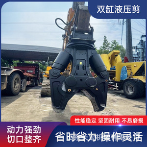 Cisailles hydrauliques à double cylindre pour la découpe d'acier destinées à la démolition Shandong Changhong Machinery - Product Image 5