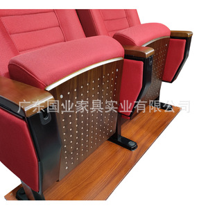 Chaise d'auditorium industrielle nationale 2101 en tissu rouge pour hôpital et salle de théâtre - Product Image 2