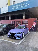 Convient pour BMW Z4 E89 2009-2015, modification et mise à niveau, calandre de pare-chocs avant style M2C, matériau PP