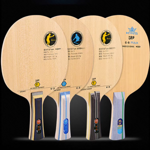 Amitié 729 fond de raquette de tennis de table C3 bois pur V3 carbone aromatique V5 carbone simple raquette balle conseil - Product Image 1