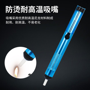 Aluminum Alloy Desoldering Pump Manual Solder Remover Tool For Machinery Repair Shops - Product Image 4