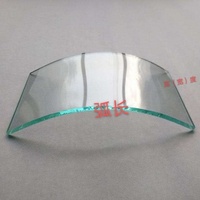 Kaca Lengkung Temper R250 800mm Tebal 8mm, Dekoratif, Transparan, untuk Industri, Medis, Kantor, Kamar Mandi, Dapur, Ruang Tamu, Luar Ruangan