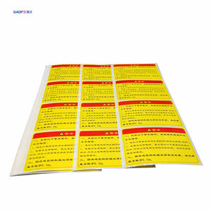 ملصقات تحذير صناعية من الفينيل الصناعي الأصفر ملصقات لاصقة مخصصة لعلامات تشغيل السلامة - Product Image 3