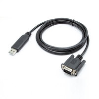 Cable USB a Puerto Serie RS232, Conversión de Protocolo de Teclado, Conector RS232 a Cable Serie HID