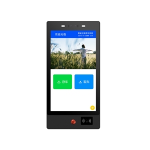 Elevoro khách sạn thông minh khóa cửa IC thẻ sinh trắc học Mặt đọc thang máy kiểm soát truy cập vật liệu kim loại thuận tiện đậu xe - Product Image 2