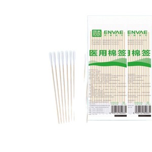 Medical sterile cotton swabs, ear, <b>nose</b> and throat cotton swabs, ear cleaning <b>long</b> cotton swabs, 15cm, sterile round-headed, - Product Image 2