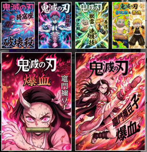 <span class=keywords><strong>การ์ด</strong></span>สะสมอนิเมะญี่ปุ่นจาก The Infinite Archive Library กระดาษอาร์ตบอร์ด A5 <span class=keywords><strong>การ์ด</strong></span>เล่นไพ่ กระดาษสี สำหรับเด็ก ของเล่น ของขวัญ - Product Image 4