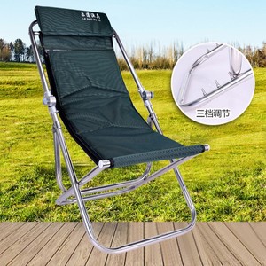 Chaise de pêche pliante portable Le Dao Yu Ju en acier inoxydable 52X45X81 avec réglage à trois positions - Product Image 1