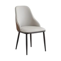 Chaise de luxe minimaliste en fer et cuir PU, avec un design durable, pieds en métal, haut de gamme pour la maison, le bureau et l'hôtel