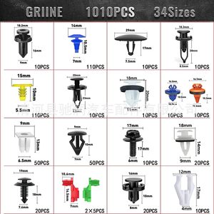 Clips de fixation auto 1125 pièces, ensemble en boîte, plastique, pour réparation et remplacement de voitures Toyota, GM, Ford, Honda, Chevrolet, pinces de pare-chocs - Product Image 3