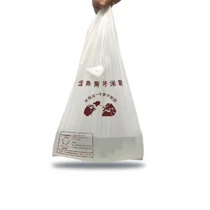Sac à provisions avec logo personnalisé sac à ordures PLA dégradable et réutilisable sachet sacs en plastique transparent