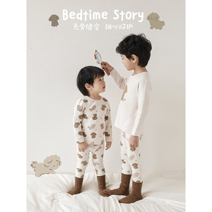 Dessin animé imprimé garçons maison vêtements ensemble automne nouveau col rond ourlé désossé couture pyjamas pour enfants - Product Image 2