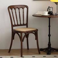 Fauteuil de salle à manger vintage de style français, bois de hêtre, rotin, osier, rétro, nostalgie, mobilier de restaurant, café, modèle SHANMU 401
