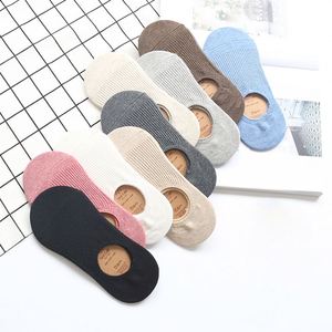 Calcetines Invisibles de Algodón Sólido para Mujer, Antideslizantes, Personalizados al por Mayor - Product Image 1