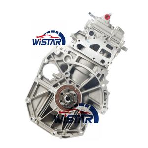 Nouveau moteur essence 1.6L HR16 Bloc moteur complet HR16 pour Nissan Tiida Bluebird Sylphy pour Renault <span class=keywords><strong>Megane</strong></span> MK3 - Product Image 2