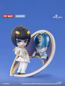 Poop Mart โมเดลโมเดลโมเดลโมเดลโมเดลโมเดลโมเดลโมเดลโมเดล Gong <span class=keywords><strong>Jojo</strong></span>, โมเดลโมเดลโมเดลโมเดลโมเดลกล่องสีทองพร้อมกล่องสีทอง - Product Image 2