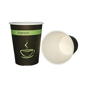 Artistic Double Wall Disposable Paper Cups with Watercolor Pattern Embossing for <b>Wine</b> & Coffee Service in Creative <b>Studios</b> - Product Image 1