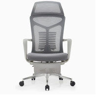 Chaise de bureau Purely Feel, moderne et simple, inclinable, pivotante, réglable en hauteur, pour la pause déjeuner, chaise de direction, double usage pour la pause déjeuner au bureau