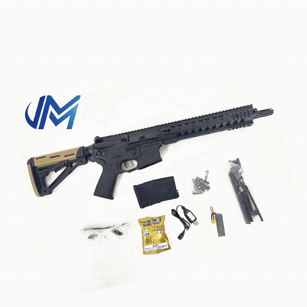 JM JJ SR16 Log color chip assault rifle metal gear toy guns gel blaster gun electric ball water gun TikTok same style