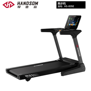 Professional <b>Electric</b> Foldable LED Commercial Use Adjustable Speed <b>Treadmill</b> 18 Levels Incline 1-22km/h HS - Product Image 5