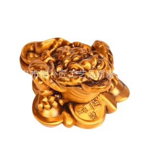 Adorno de Latón de Sapo Dorado, Rey Sapo de Cobre Puro, Riqueza de Ocho Direcciones, Sapo de Tres Patas, Ideal para Regalos de Inauguración de Tiendas - Product Image 5