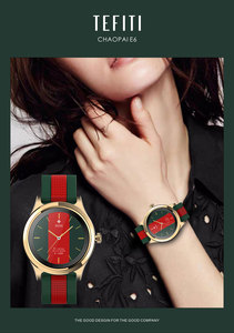 Reloj Inteligente Vivistar Fashion E6 HR BP Oxígeno en Sangre IP68 Resistente al Agua Multideporte Reloj Inteligente Relogio Inteligente Pulsera de Fitness - Product Image 2