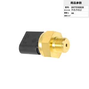 Oil Pressure Sensor A0071530828 <b>Threaded</b> <b>Gauge</b> Type Piezoresistive Technology - Product Image 3