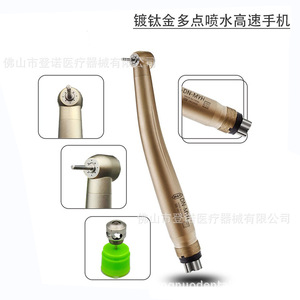 หัวกรอฟัน MAX3 เทอร์ไบน์ ซิลเวอร์ เซรามิกแบริ่ง ความเร็วสูง - Product Image 3