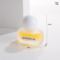 Flacon de parfum vaporisateur portable en verre dépoli transparent de haute qualité 15 ml avec capuchon rond